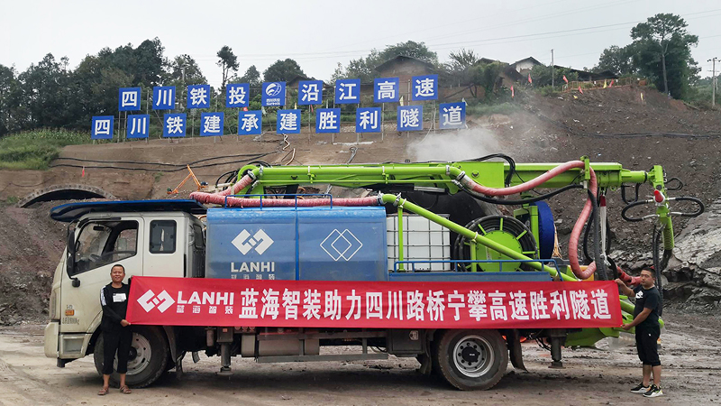 LCHP40C車載濕噴機械手助力沿江高速勝利隧道建設